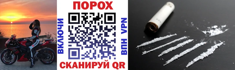 Amphetamine 97%  Шали 
