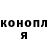 Метадон мёд funEgorka