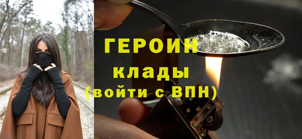 apvp Абдулино