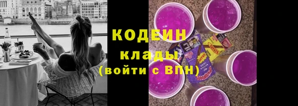 apvp Абдулино