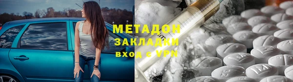 дмт Абаза