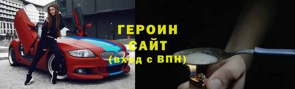 apvp Абдулино