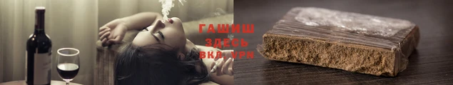 дмт Абаза