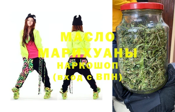 apvp Абдулино