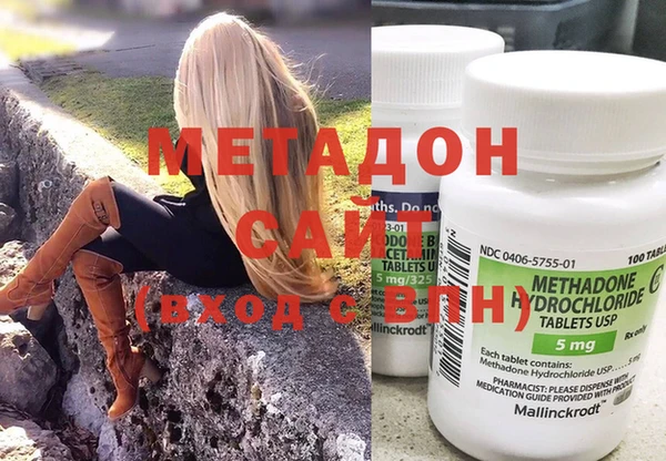 apvp Абдулино