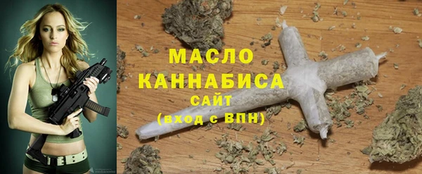 apvp Абдулино