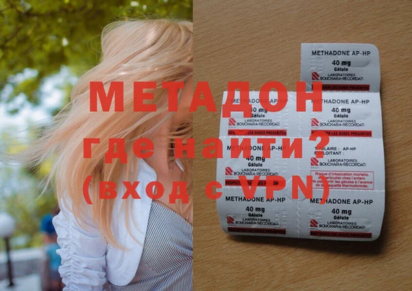 дмт Абаза