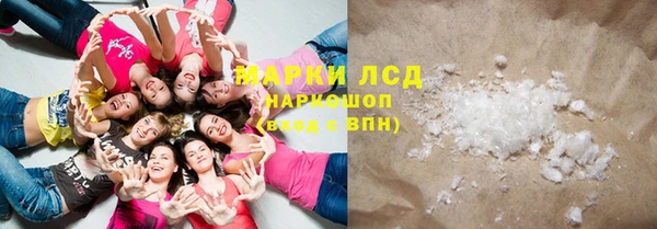 дмт Абаза