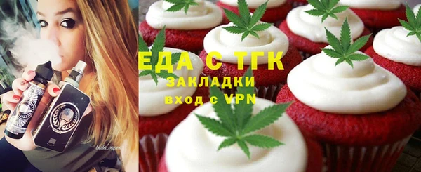 apvp Абдулино