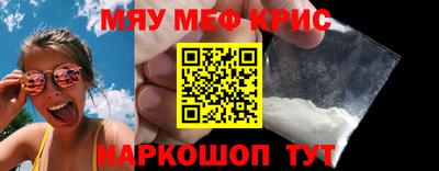 стаф Можга