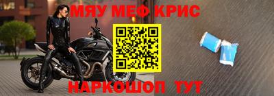 стаф Можга