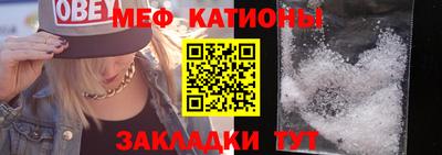 стаф Можга