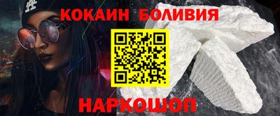стаф Можга
