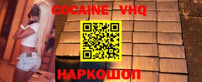 стаф Можга