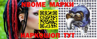 соль ск Моздок
