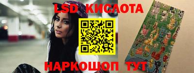 каннабис Можайск