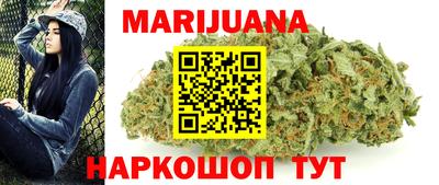 соль ск Моздок