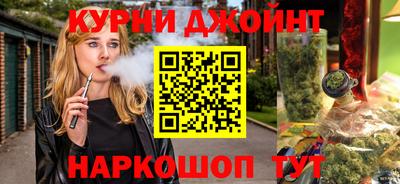 стаф Можга