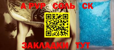 стаф Можга
