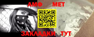 соль ск Моздок