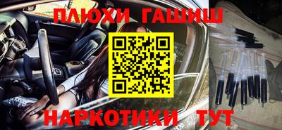 соль ск Моздок