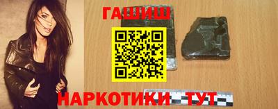 стаф Можга