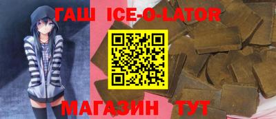 apvp Кумертау