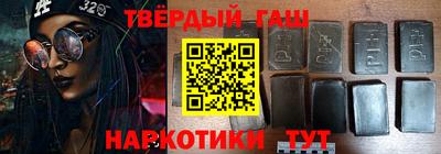 соль ск Моздок
