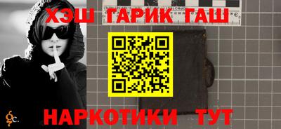 соль ск Моздок