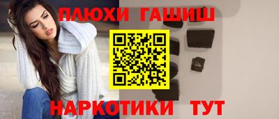 соль ск Моздок