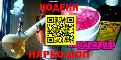 стаф Можга