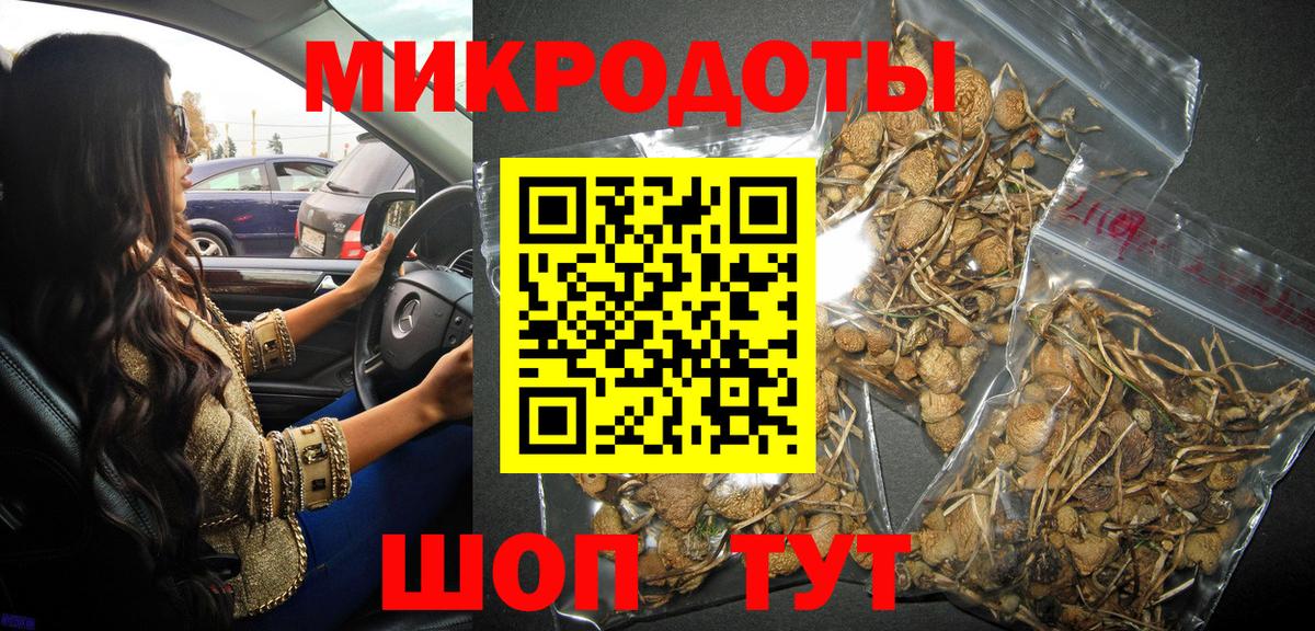 АМФЕТАМИН Шали